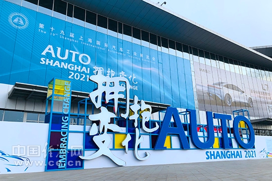 78m威九国际(集团)中国区有限公司