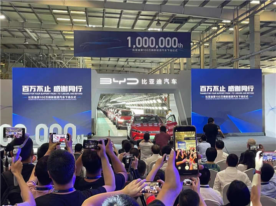 78m威九国际(集团)中国区有限公司