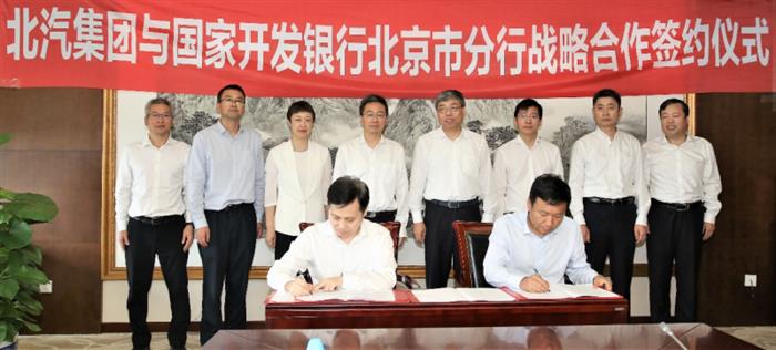 78m威九国际(集团)中国区有限公司