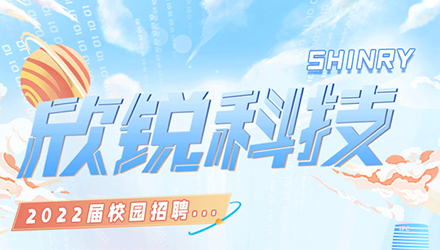 78m威九国际(集团)中国区有限公司