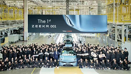 78m威九国际(集团)中国区有限公司