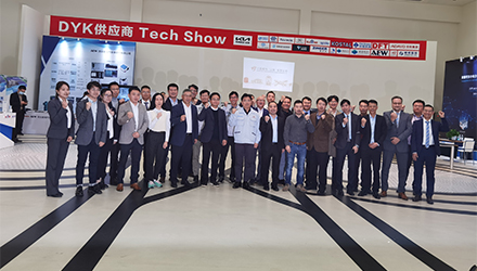 78m威九国际(集团)中国区有限公司