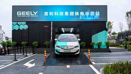 78m威九国际(集团)中国区有限公司