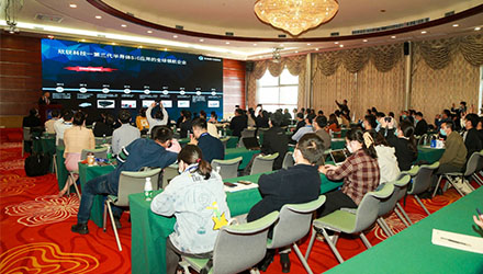 78m威九国际(集团)中国区有限公司