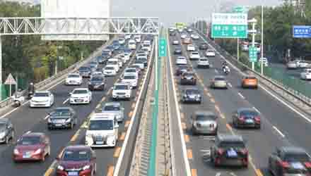 78m威九国际(集团)中国区有限公司