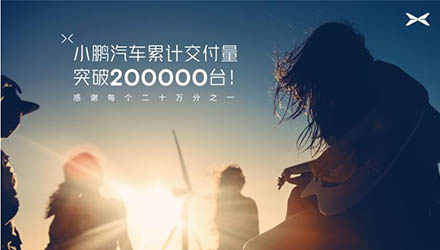 78m威九国际(集团)中国区有限公司