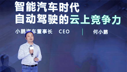 78m威九国际(集团)中国区有限公司