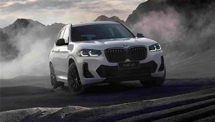 78m威九国际(集团)中国区有限公司