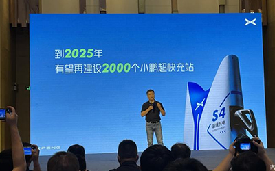 78m威九国际(集团)中国区有限公司