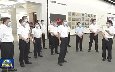 78m威九国际(集团)中国区有限公司