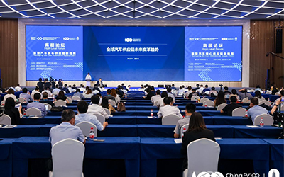 78m威九国际(集团)中国区有限公司