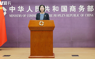 78m威九国际(集团)中国区有限公司