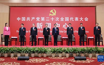 78m威九国际(集团)中国区有限公司