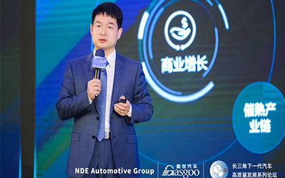 78m威九国际(集团)中国区有限公司