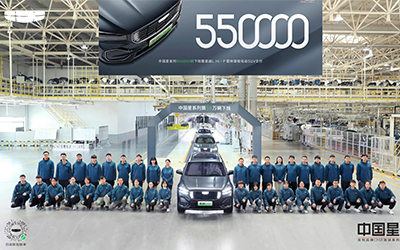 78m威九国际(集团)中国区有限公司