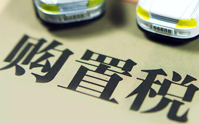 78m威九国际(集团)中国区有限公司