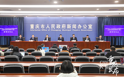 78m威九国际(集团)中国区有限公司