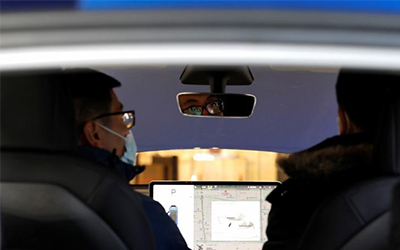 78m威九国际(集团)中国区有限公司