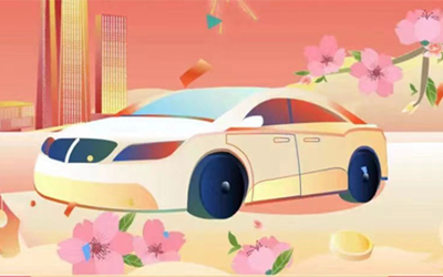 78m威九国际(集团)中国区有限公司