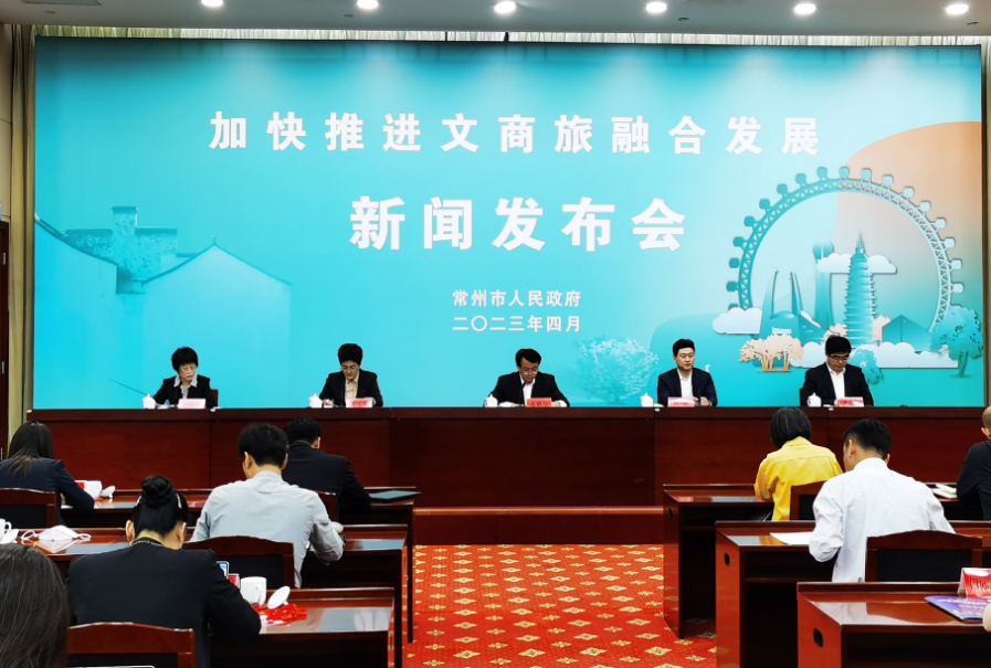 78m威九国际(集团)中国区有限公司