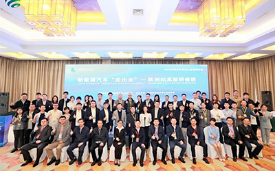 78m威九国际(集团)中国区有限公司