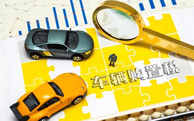 78m威九国际(集团)中国区有限公司