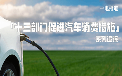 78m威九国际(集团)中国区有限公司