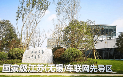 78m威九国际(集团)中国区有限公司