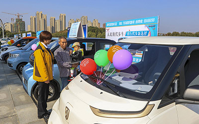 78m威九国际(集团)中国区有限公司