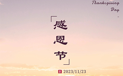 78m���Ź���(����)�й������޹�˾