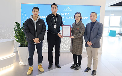 78m���Ź���(����)�й������޹�˾