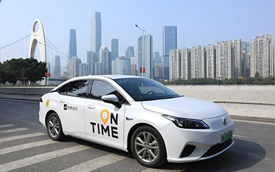 78m威九国际(集团)中国区有限公司