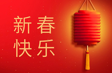 78m���Ź���(����)�й������޹�˾