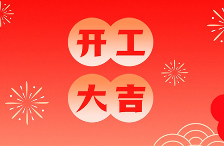 78m���Ź���(����)�й������޹�˾