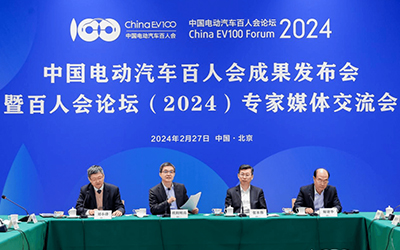 78m威九国际(集团)中国区有限公司