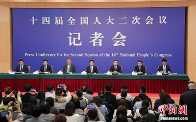 78m威九国际(集团)中国区有限公司