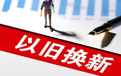 78m威九国际(集团)中国区有限公司