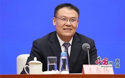 78m威九国际(集团)中国区有限公司