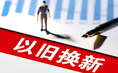 78m威九国际(集团)中国区有限公司