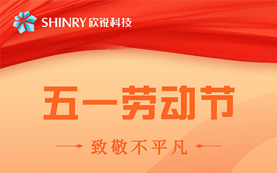 78m���Ź���(����)�й������޹�˾