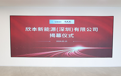 78m���Ź���(����)�й������޹�˾