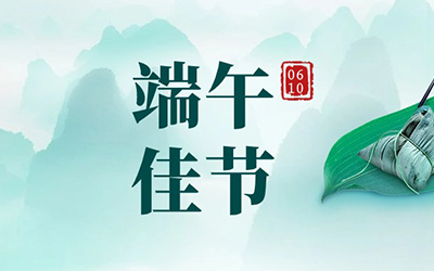 78m���Ź���(����)�й������޹�˾