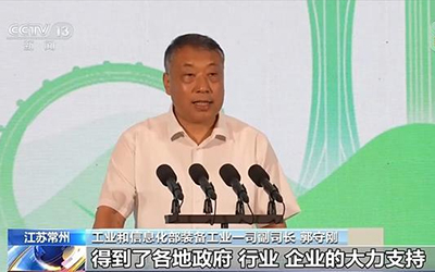 78m威九国际(集团)中国区有限公司