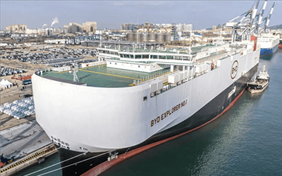 78m威九国际(集团)中国区有限公司