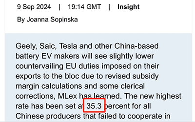 78m威九国际(集团)中国区有限公司