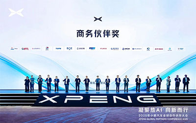 78m���Ź���(����)�й������޹�˾