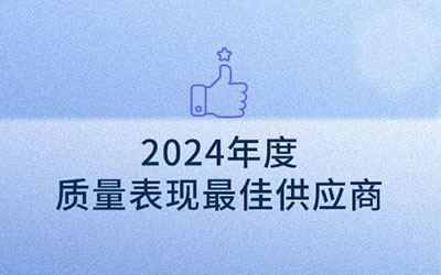 78m���Ź���(����)�й������޹�˾