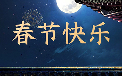 78m���Ź���(����)�й������޹�˾