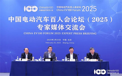 78m���Ź���(����)�й������޹�˾