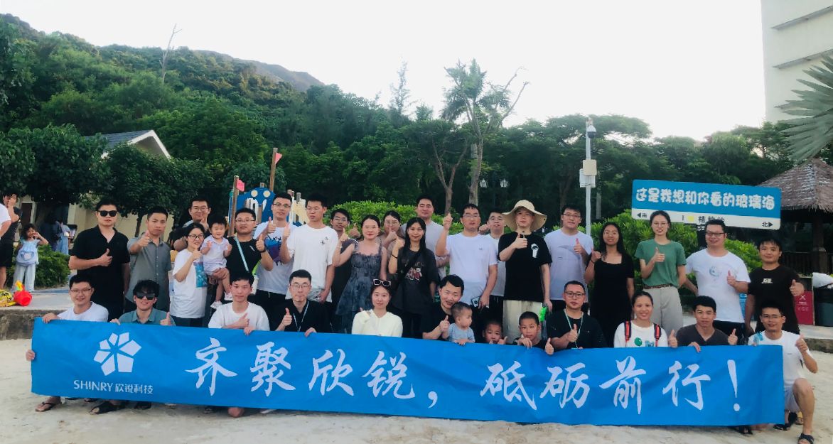 78m���Ź���(����)�й������޹�˾